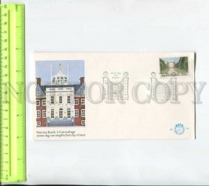 468449 Netherlands 1981 year palace in The Hague First day cover