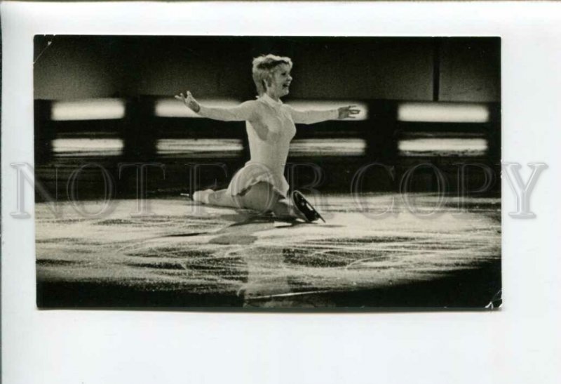 3164278 USSR Sport Figure SKATING old PHOTO card