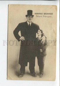436247 ARMAND BRONNER Geant Francais French GIANT tallest man Vintage postcard