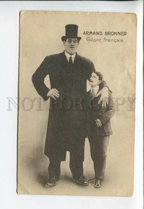 436247 ARMAND BRONNER Geant Francais French GIANT tallest man Vintage ...