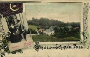 bulgaria, Shipka Pass, Osman Pasha and Suleika, Turkish Flag (1911) Postcard