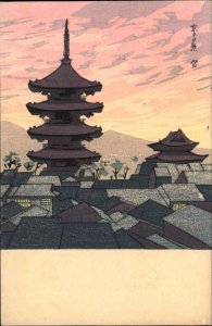 Wood Block Print Art Japanese Architecture T. Tokuriki Vintage Postcard