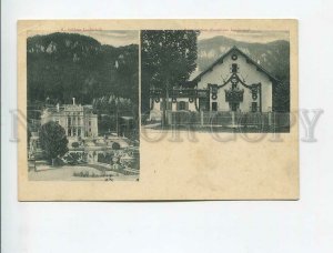 3172290 GERMANY LINDERHOF Schloss Restaurant Vintage postcard