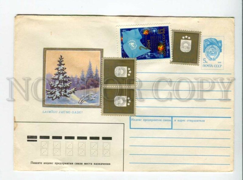 3167682 Latvian title NEW YEAR Snow in Forest by ZARUBIN COVER