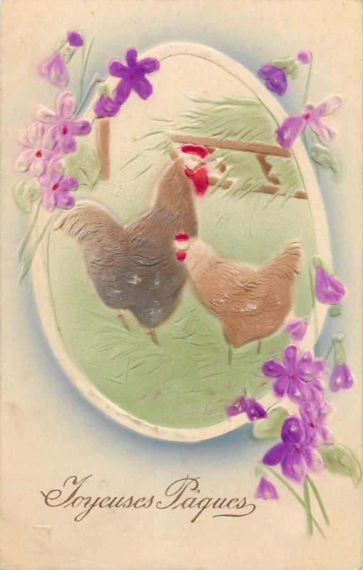 Embossed drawn poultry hen Easter greetings egg patterns fantasy postcard c.1911