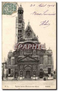 Old Postcard Paris church of Saint Etienne du Mont