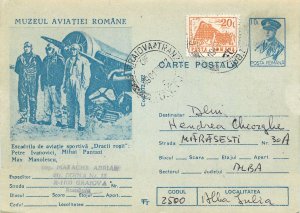 Romania postal stationery postcard Romanian air force Red Devils acrobats