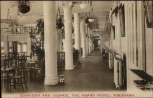 Yokohama Japan THE GRAND HOTEL c1910 Postcard Interior View #7 EXC COND