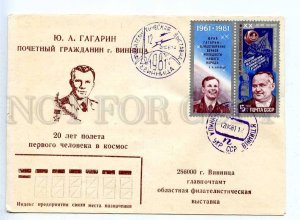 284354 USSR 1981 real posted Vinnitsa 20 years of the first manned space flight