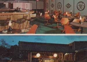 Tokyo Garden & Club Restaurant Houston TX Multi 3 Views Interior postcard H156 