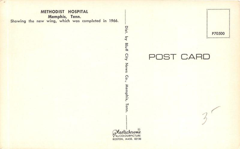 Memphis Tennessee~Methodist Hospital (Showing New Wing Completed 1966)~Postcard