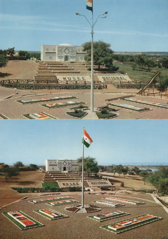 Republique Du Niger Musee National Niamey Africa 2x Postcard s