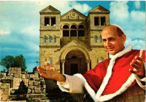 CPM CATHOLIC POPE Pope Paul VI (318411)