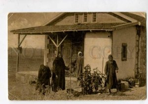 401037 ISRAEL Yemenite house in Bezalel colony 1914 year PC