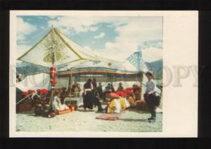 051922 CHINA TIBET Tibetian present entertainments Old PC