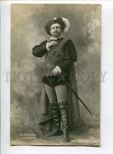 3138873 VEKOV Russian OPERA Star SINGER FAUST vintage PHOTO PC