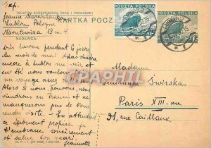 Entier Postal 1937 Paris Rue Caillaux
