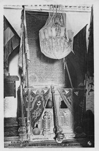 Tunisia Kairouan Mosque Tomb of Mararou I Chocolat Pupier Ad RPPC postcard B931