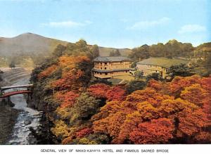 Nikko Kanaya Hotel - Sacred Bridge