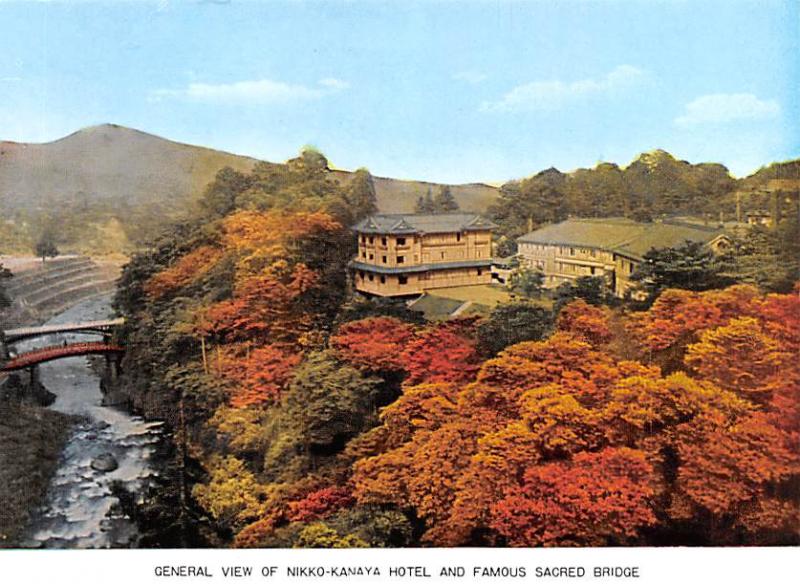 Nikko Kanaya Hotel - Sacred Bridge