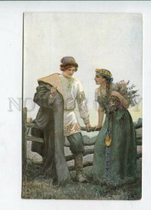 427076 RUSSIA SOLOMKO Question Ostrowski #1006 old postcard