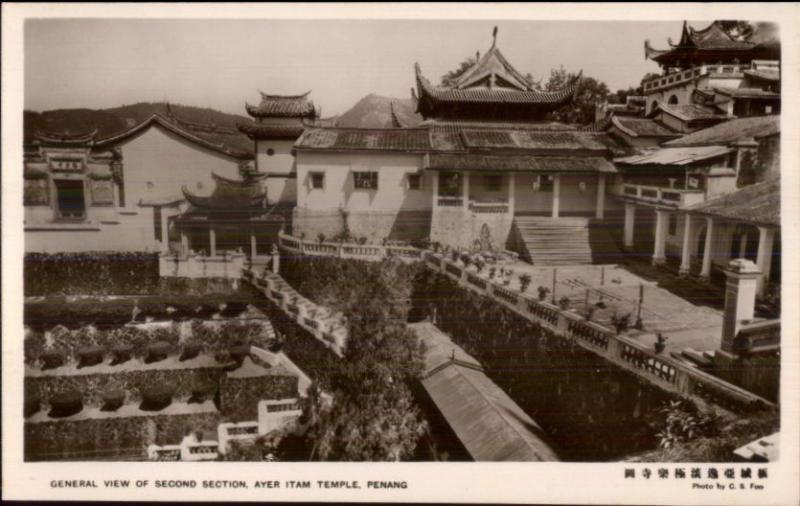 Penang Malaysia Ayar Item Temple c1920s Real Photo Postcard