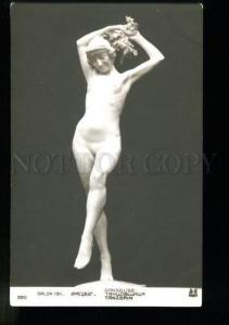 134753 ART NOUVEAU NUDE Dancer by BACQUE vintage SALON 1911 PC