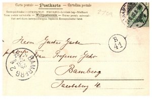 Germany   Hamburg Hamm Grevenweg