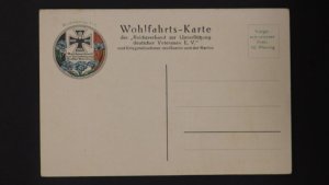 Mint RPPC Postcard Germany Army Wehrmacht WW1 Kaiser Wilhelm At Front in Car