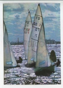 479260 1978 Estonia Olympic sailing yachts yachting edition 40000 Eesti Raamat