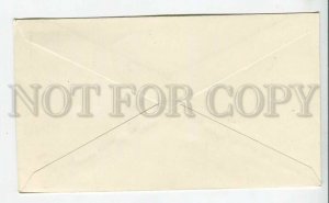 448116 AUSTRIA 1965 year FDC painting saint florian