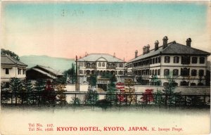 PC CPA KYOTO Kyoto Hotel JAPAN (a8388)