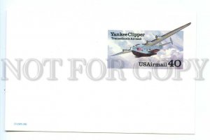 499024 1991 year USA seaplane Yankee Clipper POSTAL STATIONERY postal postcard