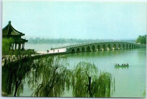 Postcard - Seventeen Arch Bridge in the Summer Palace - Beijing, China