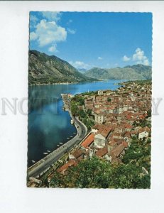 3142684 Montenegro KOTOR Old town Stari Grad Old photo postcard