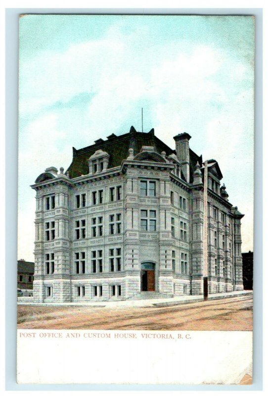 1907 View Of Post Office And Custom House Building Victoria B.C Canada Postcard 