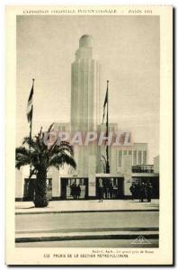 Old Postcard Exposition Coloniale Internationale Paris 1931 Palace Of Metropo...