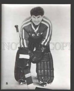 3111871 Ice hockey WORLD champion Viktor KONOVALENKO OLD photo