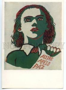 153688 Brazil PROPAGANDA for Peace by Skliar Old postcard