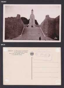 FRANCE, Postcard, Verdun, Victory Memorial, Unposted