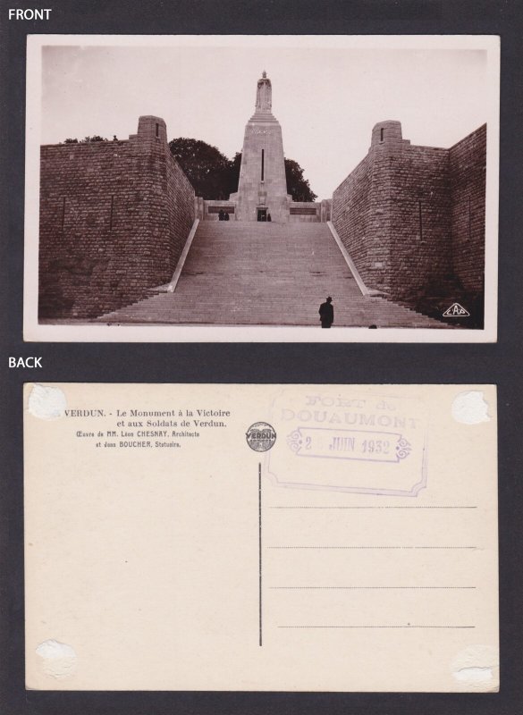FRANCE, Postcard, Verdun, Victory Memorial, Unposted