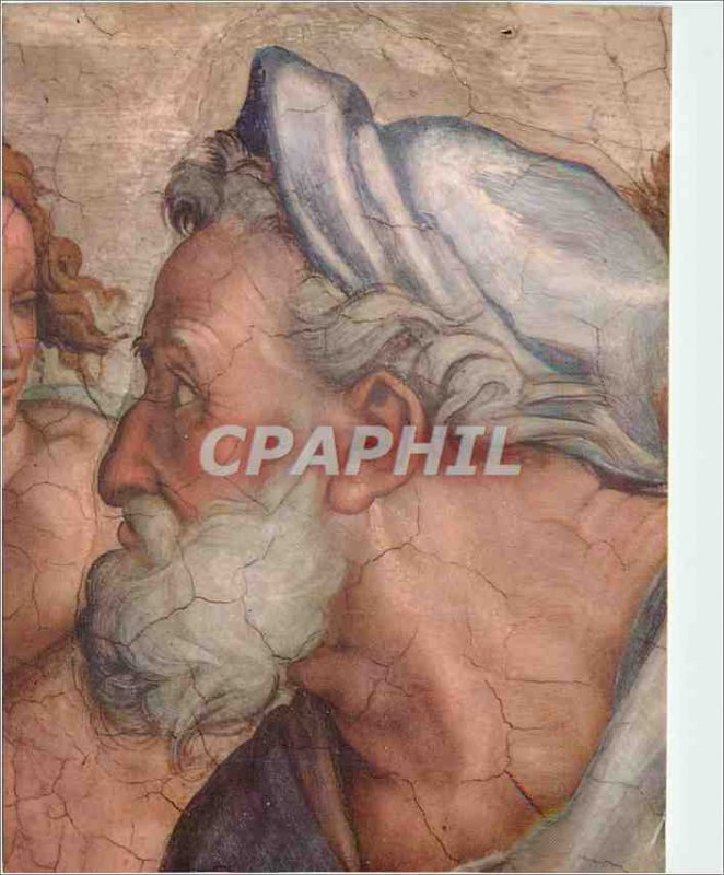 Postcard Modern Citta del Vaticano Sistine Chapel the Prophet Ezekiel