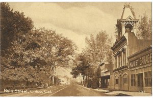 Main Street Chico California Main Street Garage Sepia Tone