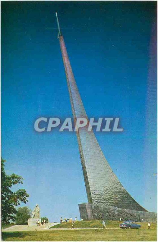 Old Postcard Moscow Obelisk to Space Conquerors and Monument to Konstantin