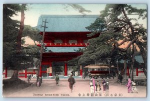 Tokyo Kanto Japan Postcard Zojyoji Shiba Park c1910 Antique Unposted
