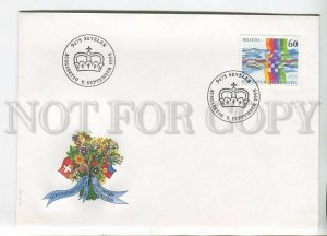 445445 Switzerland 1995 FDC Friendship with Liechtenstein