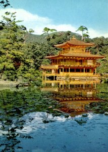 Japan - Kyoto. Gold Pavilion