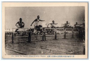 c1940's The Sixth Fos Eastern Championship Games Track and Field Japan Postcard