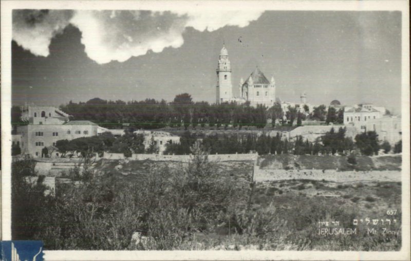 Jerusalem Mt. Zion USED Real Photo Postcard