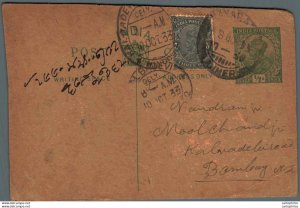 India Postal Stationery George V 1/2 A Ajmer cds Kalbadevi Bombay cds